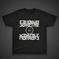 Save the Manuals 5 speed Tee